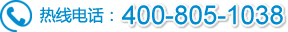 熱線電話:010-82897218